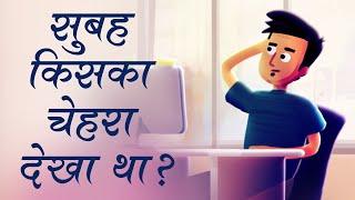 What Is Your First Thought Every Morning? | Awakening TV | Brahma Kumaris