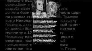 Трепет к мастерству #shorts