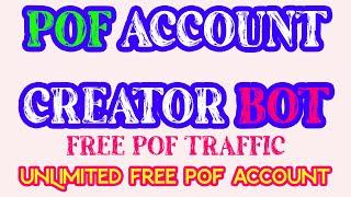 Pof account create | pof cpa marketing | pof new update | pof account creator tool