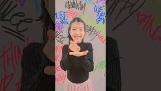오늘 생일이신분들 너무 축하드려요    #HBDchallenge #첫사랑 #CSR #HBD_To_You #newmusic #생일축하노래 #생일축하 #유니 #유니가치