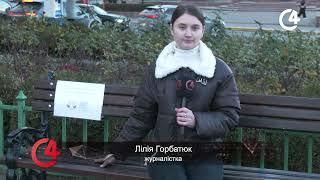 «Не мовчи, полон вбиває»: у Чернівцях пройшла акція на підтримку військовополонених | C4