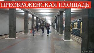Метро "Преображенская площадь" // 9 мая 2019
