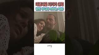  킬러가 죽이지 않고 지키기로 마음 먹으면 생기는 일  주인장 인생 영화 '레옹'