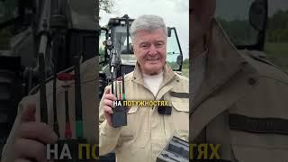 Порошенко привіз на фронт пристрій з чотирма різнокольоровими антенами — детектор дронів Аспірин 2.0