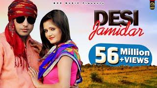 Desi Jamidar # Anjali Raghav & Prince Kumar # Jiwanpurwala# Mor Music Video # New Song 2016