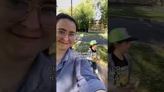 мой лучший спутник в прогулках и путешествиях  #петербург #прогулкапопитеру #лето #лето2024 #спб2024