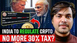 Crypto legal in India? | No 30% crypto tax no 1% tds? | Crypto Regulation In India