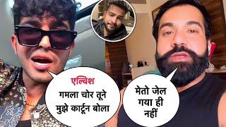 OMG Thara Bhai Joginder Angry On Elvish Yadav | Elvish Yadav Laughter Chef Shooting Start 