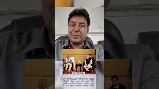 দোভাষী লাগল মোদীর, ড. ইউনূসের সাথে ইংরেজিতে কথা বলতে পারল না