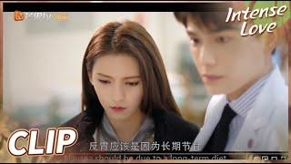 Does Su Jinbei pregnant？| Intense Love | Clip | 韫色过浓 | MangoTV US