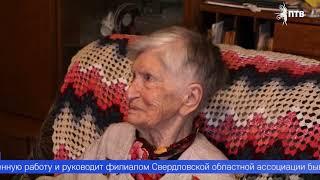 В Первоуральске состоялось заседание городской Думы