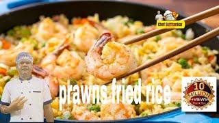 simple prawn fried rice recipe | Mixed fried rice recipe in Bangla | @chef subhankar| viral foods