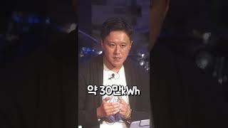핵융합 연료가 무한대인 이유