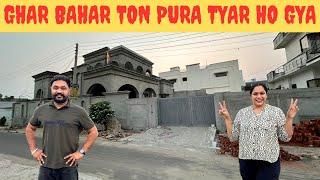 Ghar Nu New Gate Lag Gya & Pinder Ne Nami Saheli Bana LiAlexa | Punjabi Vlog | Pinder Pawan