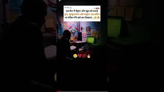 #motivation #motivational #success #youtube #youtuber #12thmathobjectiveforboardexam2023 #editlion