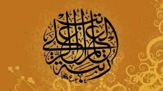 Beautiful Stories Of Prophet Muhammad (PBUH) - Imam Muhammad Asim Hussain
