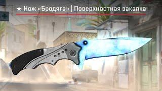 ВЫБИЛ ИДЕАЛЬНЫЙ BLUE GEM ЗА 150 000$ В КС ГО! ЭТО САМЫЙ ЛУЧШИЙ НОЖ В CS2