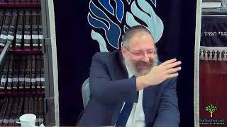 Mamer D"h Basi Legani 5725 Part One, Rabbi YY Jacobson - 5785