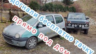 Автомобили в Германии бесплатно, стоят прямо под забором) #автобизнес #бизнесвгермании #перекуп