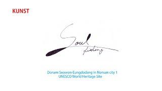 Soul Fishing-Donam Seowon Eungdodang in Nonsan city 1