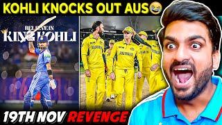 बदला ️ IND vs AUS CT 25 MEMES 