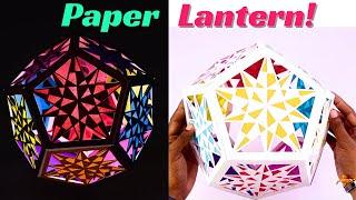 DIY Christmas Lantern From Paper | Christmas Craft 2024 | Christmas decoration ideas | Paper lamp