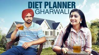 Diet Planner Gharwali | A Short Film | Punjab Bytes