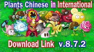 Pvz 2 LinhYM - Plants Chinese  in International | Plants vs Zombies 2 Version 8.7.2