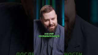С КЕМ РЕШАТЬ УКРАИНСКИЙ ВОПРОС? #политика #украина #россия #переговоры #стамбул #шортс