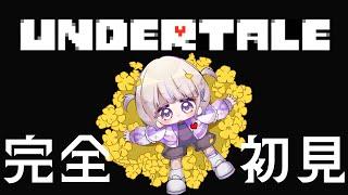 ＃１【UNDERTALE】はじめてのアンダーテイル【轟はじめ/ReGLOSS】 #hololivedev_is