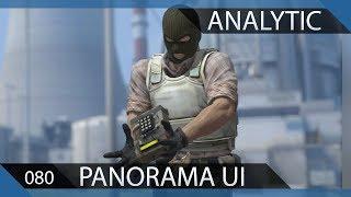 An Overview of Panorama UI