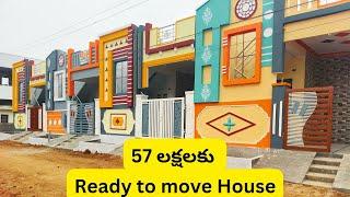 57 lakhs House for sale in chengicherla Hyderabad ll Boduppal ll #houseforsale