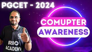 PGCET MBA  MCA -2024 : Computer Awareness  | PGCET MBA LAKSHYA 4.0 #pgcet2024 #pgcetmba