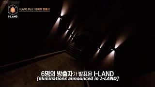 [I-LAND] EP5. Who Got Eliminated?