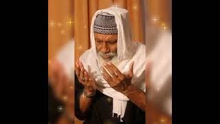 Diwana Hon Mein Diwana | Sufi Syed Anwar Ali | imam e Mubin