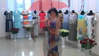 Ее Высочество Весна 2014