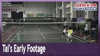 Tai Tzu-ying reveals footage of elementary school badminton match