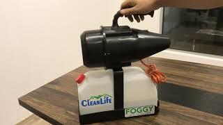 PROCLEAN-5 ULV Fogger
