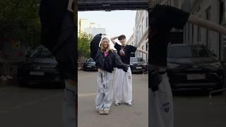 ЭТОТ ТАНЕЦ ТАНЦУЮТ ВСЕ!! #жизнь #shorts #отношения #влог