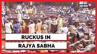 Ruckus In Rajya Sabha | Kharge's Remark Expunged, He Objects | Budget Session | English News