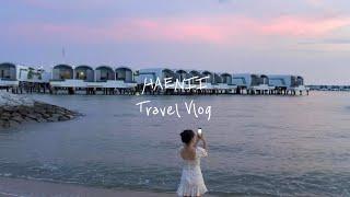 ENG)말레이시아 포트딕슨 호캉스 여행 브이로그/ Malaysia Port Dickson travelog (Lexis Hibiscus Port Dickson)