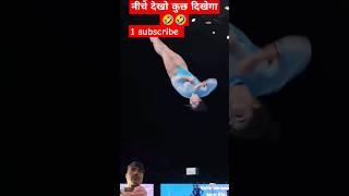 Manila Esposito Italy Floor FX Podium Training 2023 World Championships Slow Motion #shorts Part3