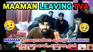 TVA MAAMAN LEAVING TVA വാസു അണ്ണൻ വികാരപരിതനായിEAGLE GAMING | TVA