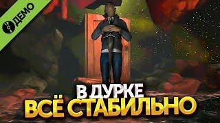 Демо BECROWNED | Фестиваль Играм Быть в Steam, Октябрь 2024