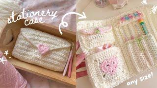 how to crochet a cute stationery case (ANY size!) | beginner-friendly tutorial