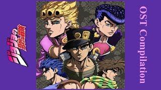 JoJo's Bizarre Adventure - OST Compilation