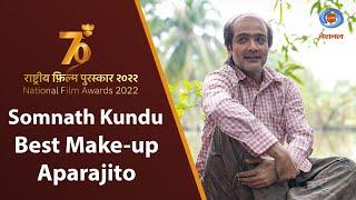 Somnath Kundu wins Best Make-up for Aparajito at 70th National Film Awards | DD National