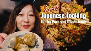 Easy Japanese Cooking: Sautéed Pork & Baked Mochi with Soy Sauce and a Secret Ingredient!