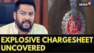 Valmiki ST Development Scam: ED Chargesheet Drops Major Bombshell | Valmiki Scam Latest News