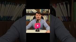 Банкротство! Не смогу работать руководителем?!?